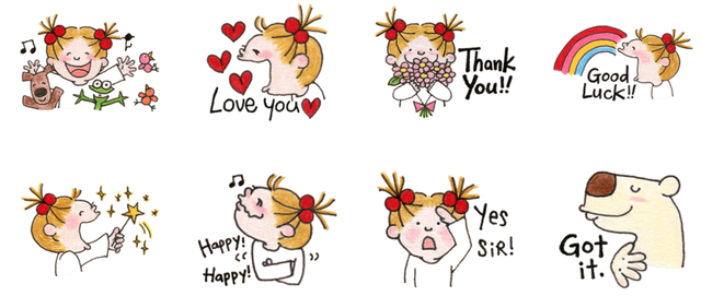 スクリーンショット 2018-08-17 16.10.12