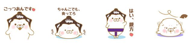 ぽむまる4 あざらし