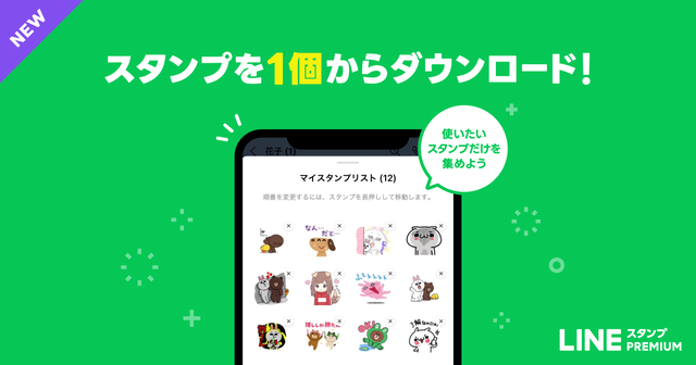 LP OGP_ブログ用ヘッダー
