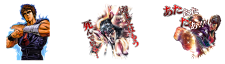 キャプチャ10