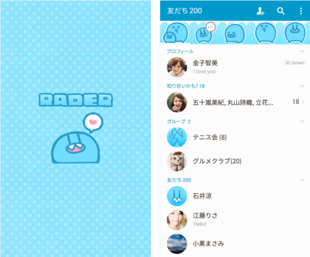 SnapCrab_NoName_2017-9-12_15-29-5_No-00