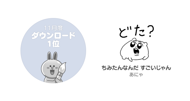 お値下げ！未使用 スタンピンアップ大人気のいちごのスタンプ