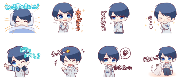 ぽきお PockySweets スタンプ②