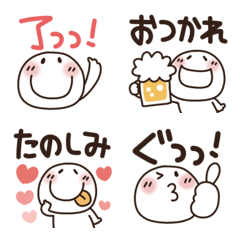 6_まるぴの文字付き絵文字
