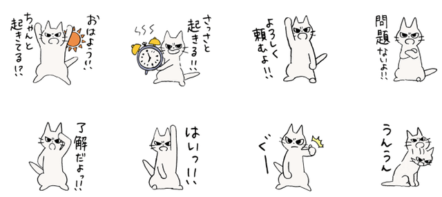 f4dfc89a5ba77ee6d6be3f99c203a134