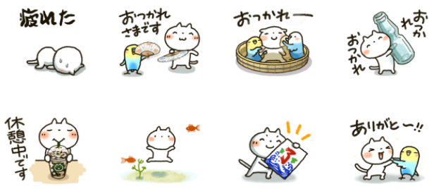 SnapCrab_NoName_2017-7-12_17-58-11_No-00