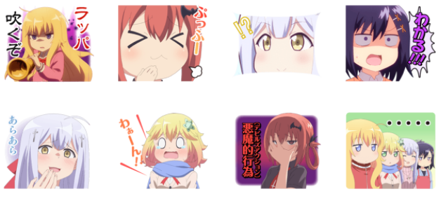 SnapCrab_NoName_2017-7-12_17-59-53_No-00