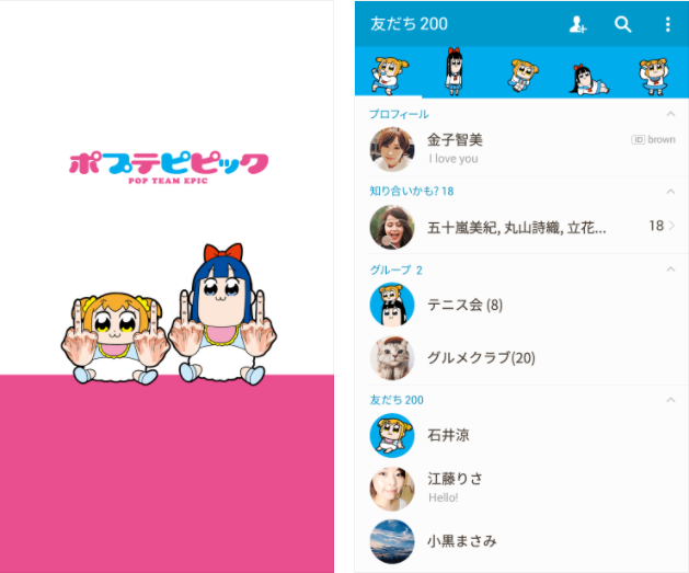 SnapCrab_NoName_2017-7-20_14-15-18_No-00