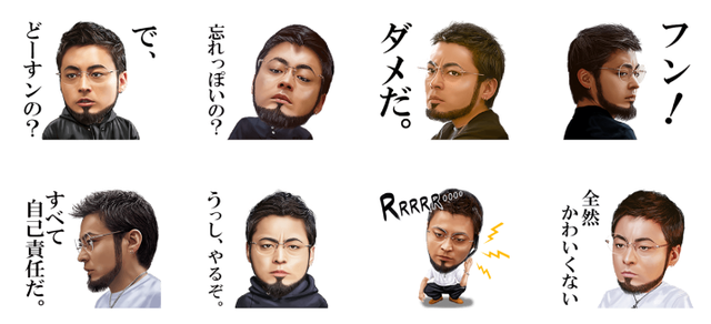 TVドラマ&映画『闇金ウシジマくん』