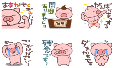 f4f97035ef67a93c396f71086ec510fb