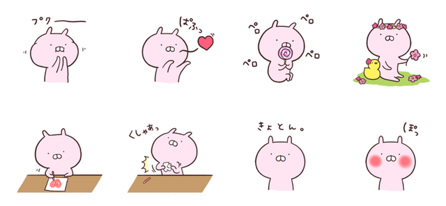 うさまるの横のうさこちゃん