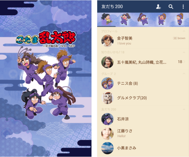 SnapCrab_NoName_2017-9-27_13-18-54_No-00