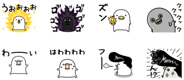 SnapCrab_NoName_2017-6-14_11-9-19_No-00