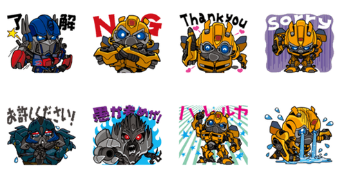 トランスフォーマームービーキャラクターズ