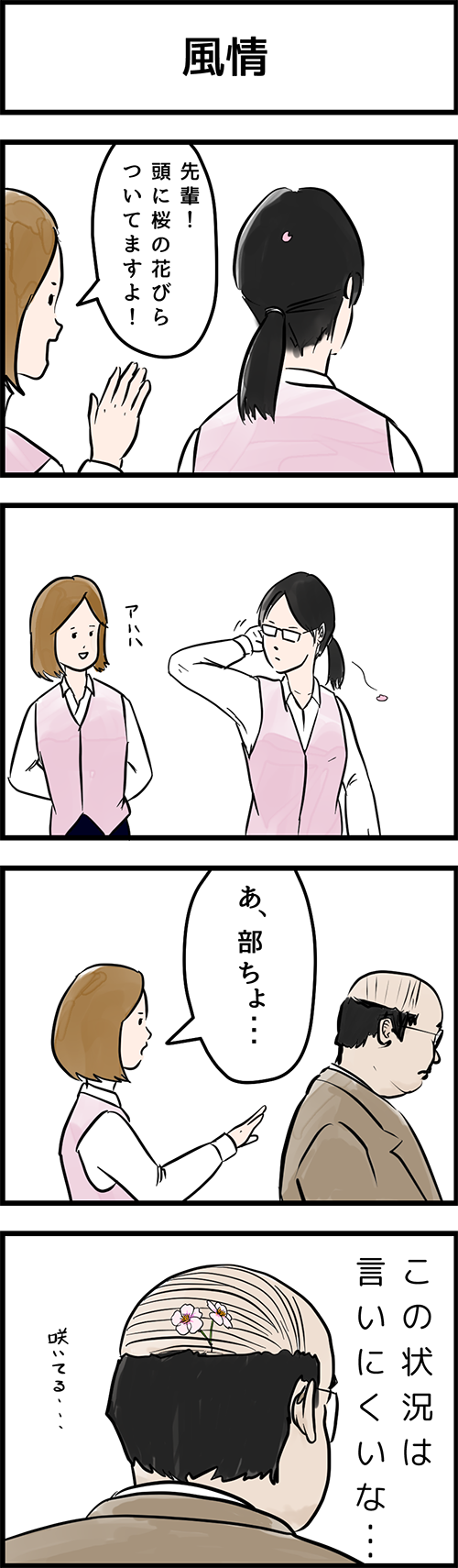 19_a