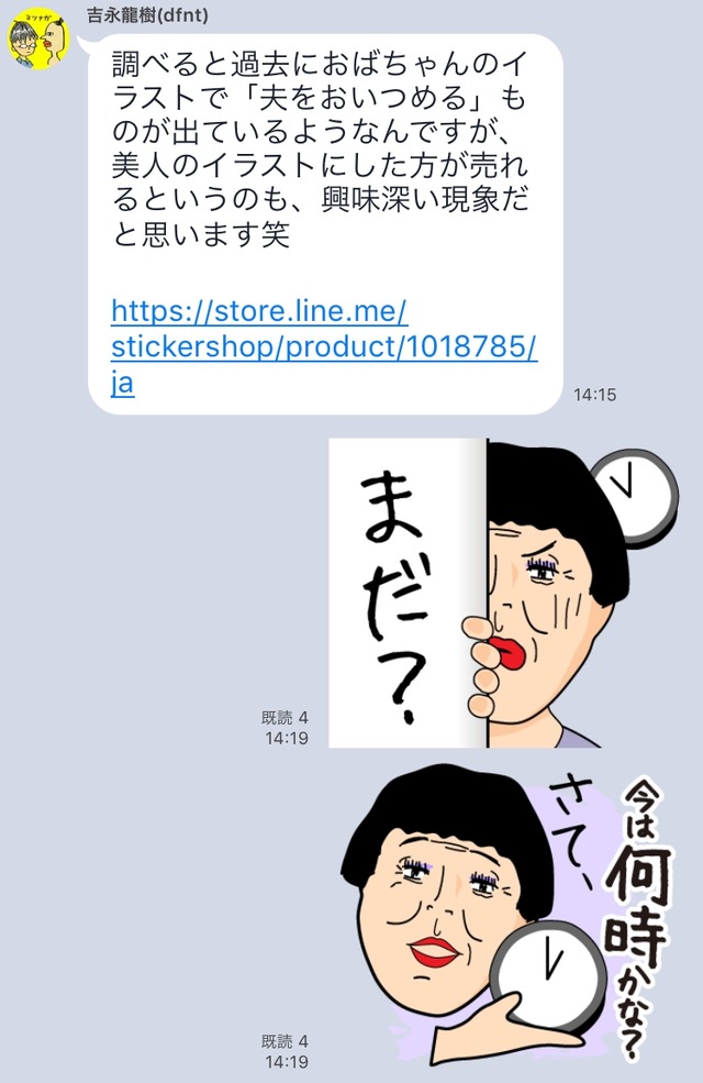 56