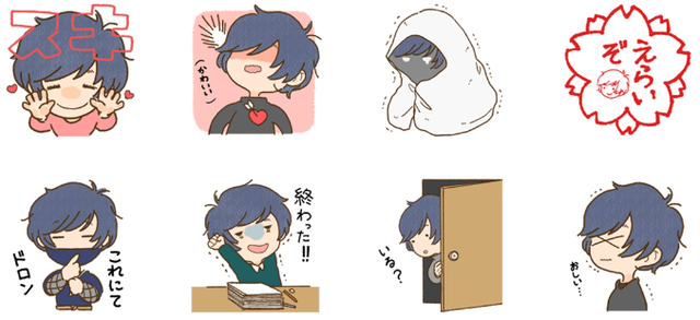 キャプチャ3
