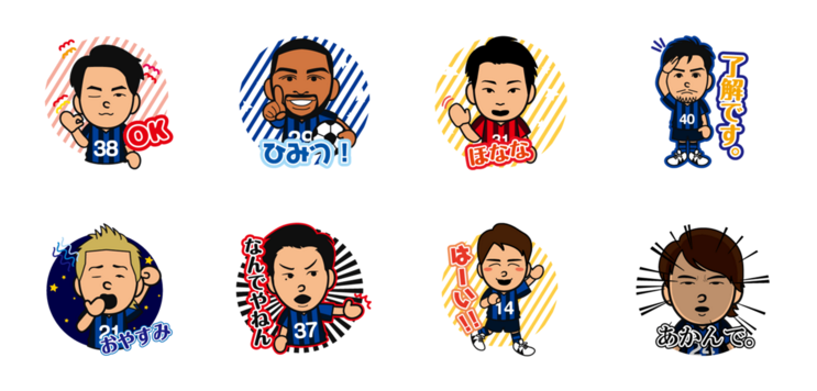 春の 自分ツッコミくま が開花 新作スタンプtop5 3 27 4 2 Lineスタンプ公式ブログ 春の 自分ツッコミくま が開花 新作スタンプtop5 3 27 4 2 Lineスタンプ公式ブログ