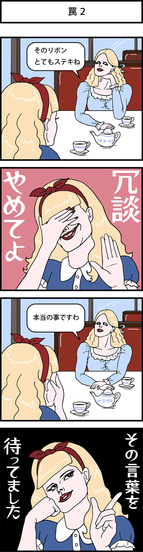 a4-4