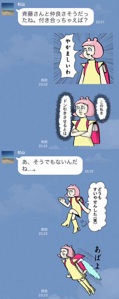 05