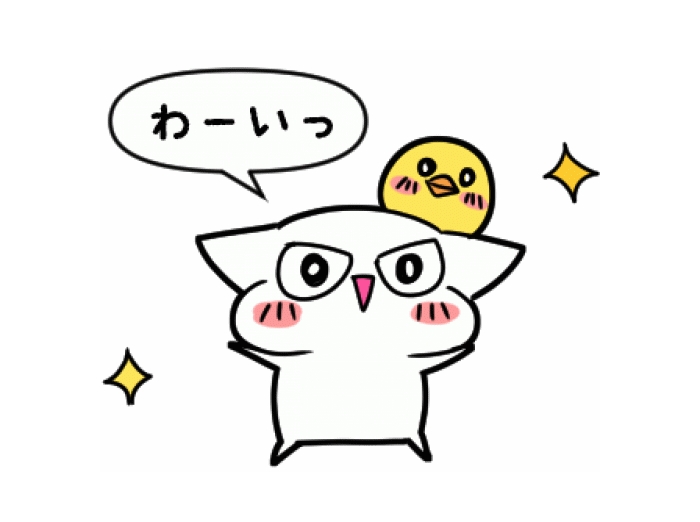 動くスタンプ作ろう イラスト制作ソフト Clip Studio Paint がアニメーションスタンプ作りに最適化 Lineスタンプ公式ブログ