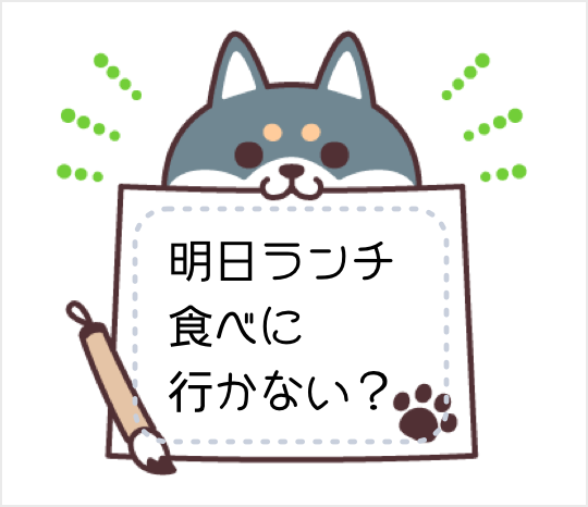 guide_message_detail_2