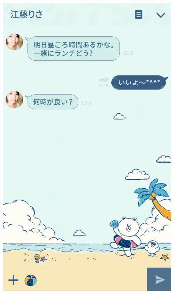 talk02