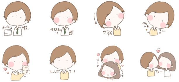 SnapCrab_NoName_2017-8-22_10-18-32_No-00