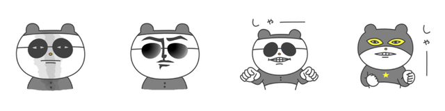 ぱん田さん