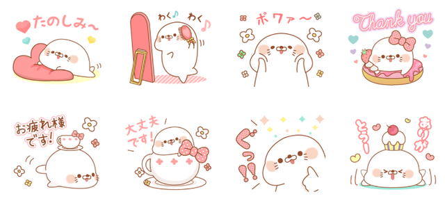 毒舌あざらし★Dreamy★④