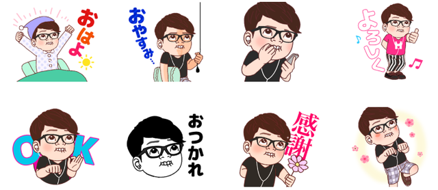 ヒカキンスタンプ③