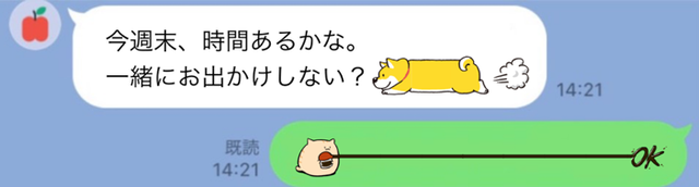 図2
