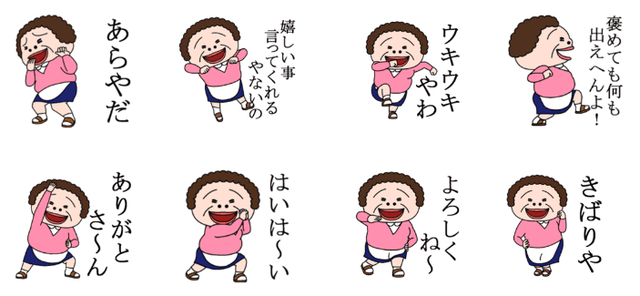 キャプチャ5