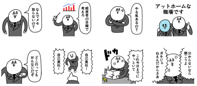 SnapCrab_NoName_2017-6-22_10-49-17_No-00