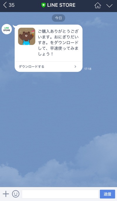 003
