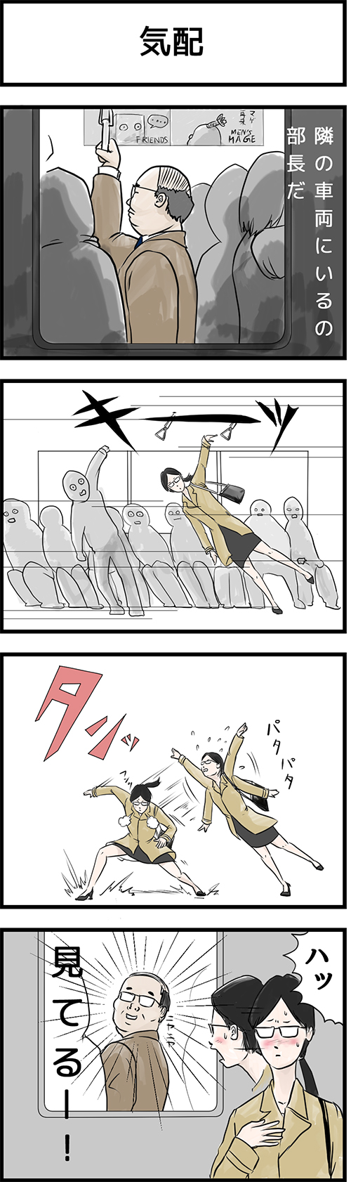 09_10話 (1)a