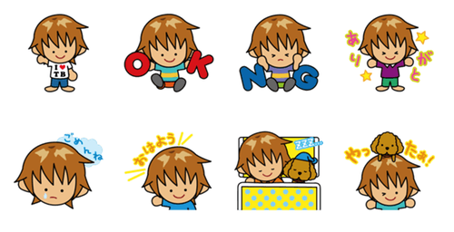 タボくん