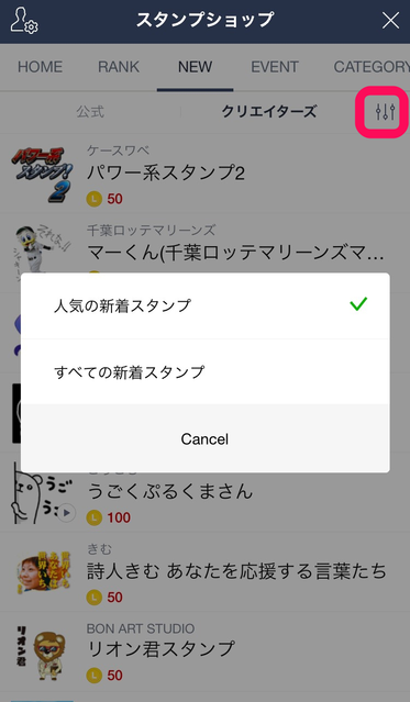 7aba65e3.png