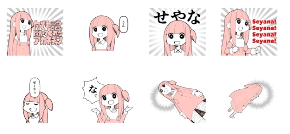 1536548149276