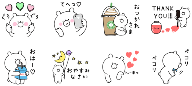 SnapCrab_NoName_2017-8-22_10-17-57_No-00