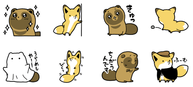 キャプチャ3