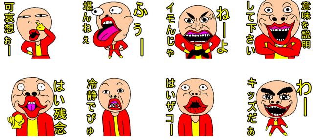 e873922eb91e7633adbf8f19eda46af5