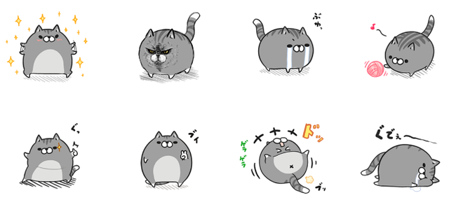 キャプチャ2