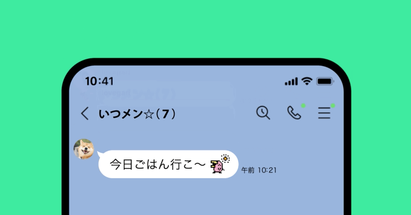 Blog2
