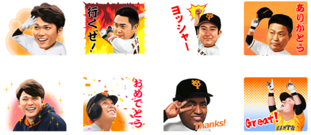 SnapCrab_NoName_2017-8-2_16-11-30_No-00