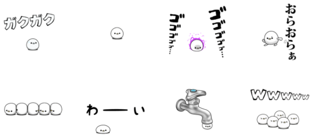 SnapCrab_NoName_2017-9-5_11-46-52_No-00