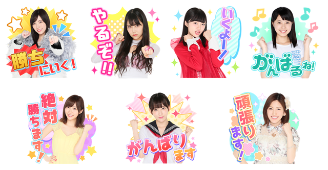 AKB