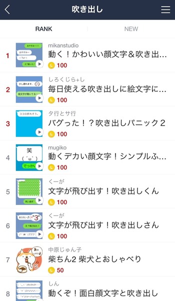 84a850a8.jpg