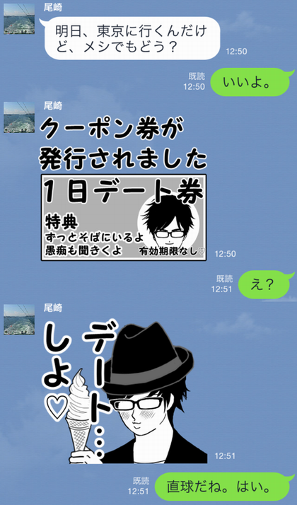 01