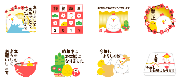 キャプチャ